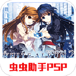 威尼斯2299下载序章手机版下载-威尼斯2299下载序章移植版下载 v2021.05.27.10 安卓版