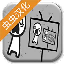 澳门金沙1991模拟器下载手机正版-we become what we behold手机版汉化版下载 v1.0 安卓版