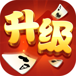 澳门金沙官网网址升级官方免费下载-澳门金沙官网网址升级新版下载 v2.16.0 安卓版