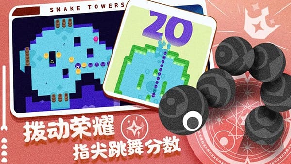 澳门新葡新京官方网址游戏下载-澳门新葡新京官方网址最新版下载 v1.3.7 安卓版游戏画面1