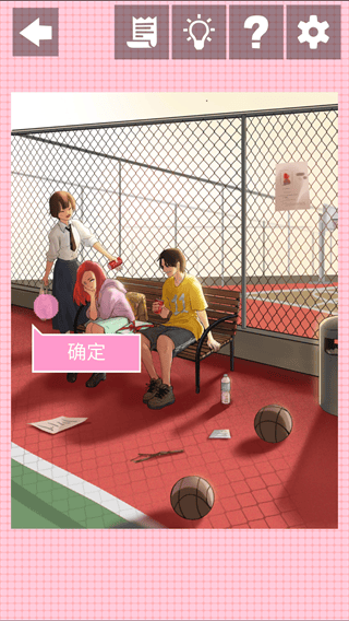 所有的金沙网址大全 所有的金沙网址大全游戏手机版攻略