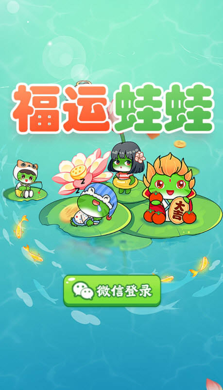 美高梅平台官网红包版下载安装-美高梅平台官网红包版手游下载v1.0.0