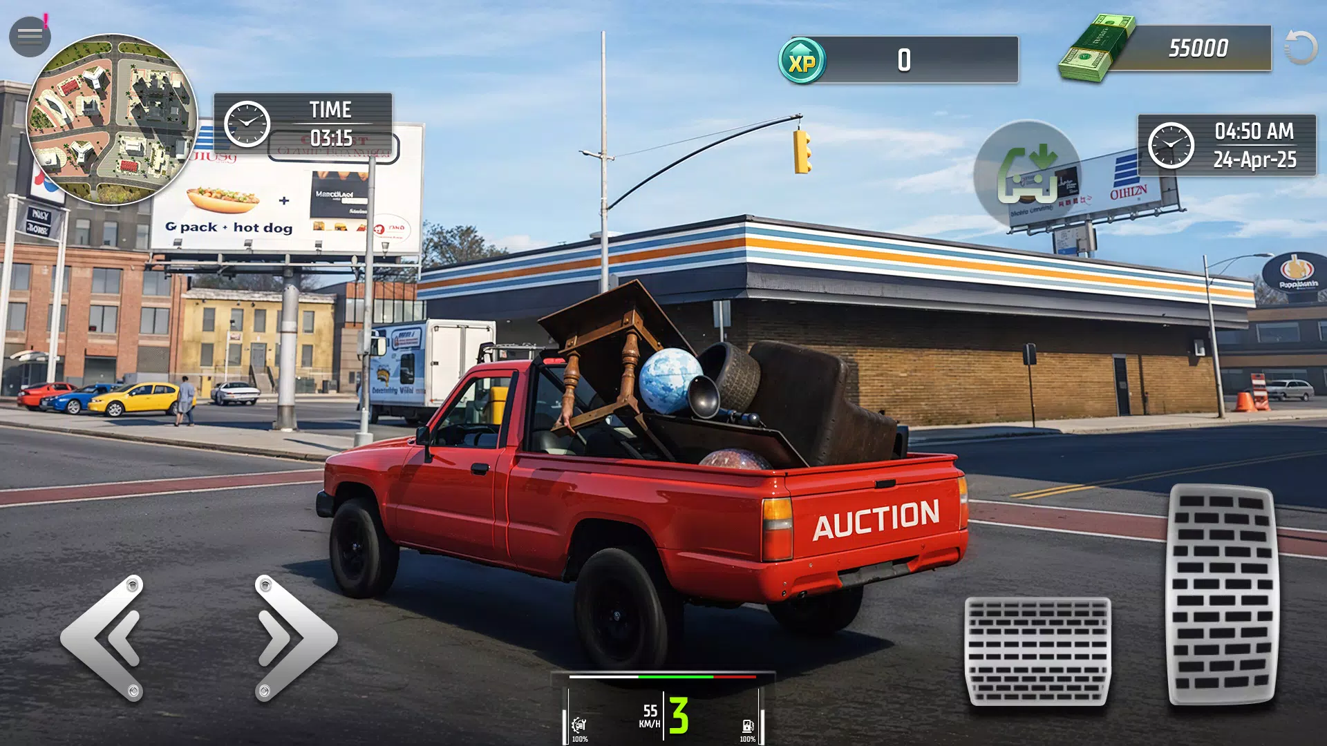 6163银河app拍卖手游下载-6163银河app拍卖安卓版下载游戏画面2