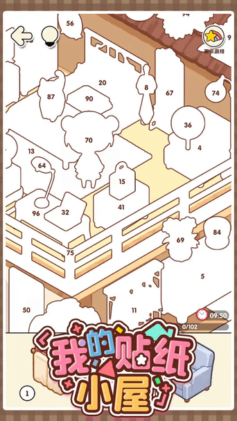 精彩截图-银河151001手游下载-银河151001最新版下载 v1.02 安卓版4