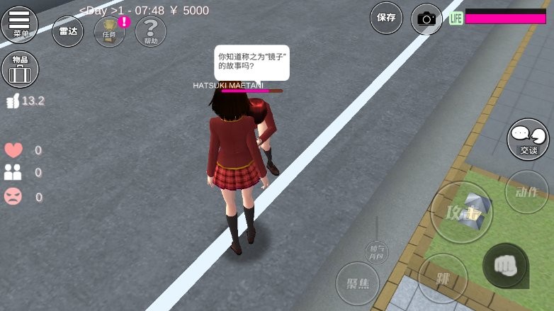 9570官方金沙入口跑酷版免费下载安装-9570官方金沙入口跑酷版最新版下载 v10.500.2 安卓中文版