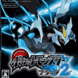 xh98新濠天地黑2NDS移植版下载最新版-xh98新濠天地黑2官方中文版下载 v6.2.8 安卓版