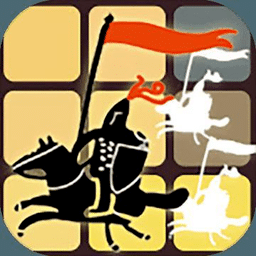 澳门金沙平台官网游戏最新版下载-澳门金沙平台官网中文版下载 v1.01 安卓版