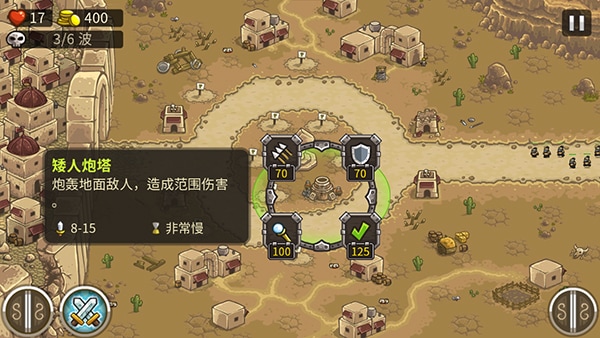 威尼斯99767官方正版手游