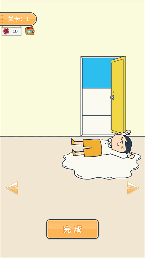 澳门新葡平台网址748 澳门新葡平台网址748玩法介绍