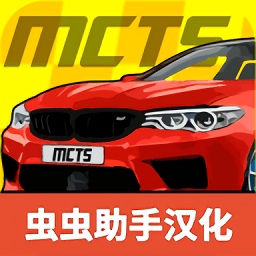 金沙3777汽车改装游戏汉化版下载-金沙3777汽车改装手机版(Mechanic)下载 v1 安卓版