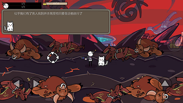 vns威尼斯人最新网址攻略