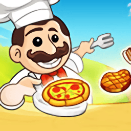 8455新葡萄娱乐官网餐厅大亨游戏最新版下载-8455新葡萄娱乐官网餐厅大亨官方版(FoodFever)下载 v4.1.0 安卓版