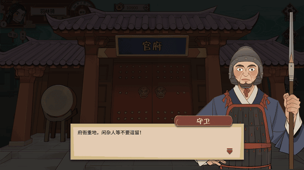 威尼斯9479官方正版新手指南