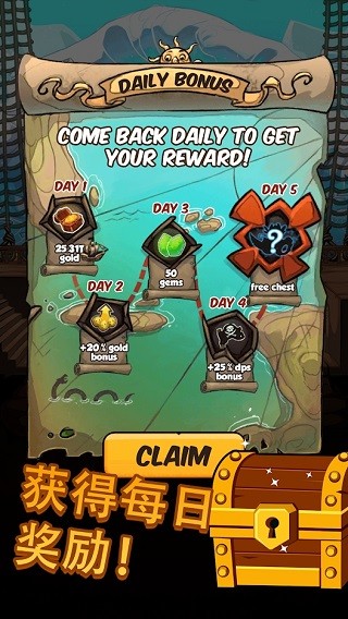 精彩截图-4993新濠天地最新版下载安装-4993新濠天地游戏(Tap Pirates)下载 v1.2.0.41 安卓版4