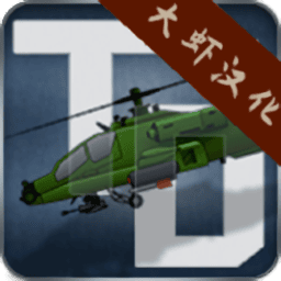 所有澳门金沙网址无限金币中文版下载-所有澳门金沙网址汉化版下载 v2.10.5 安卓版