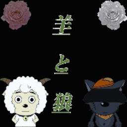 金沙总站6165地址手机版下载-金沙总站6165地址喜灰同人游戏下载 v0.1 安卓版