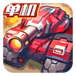 金沙9570登录入口游戏正版下载-金沙9570登录入口官方最新版下载 v2.5.41 安卓版