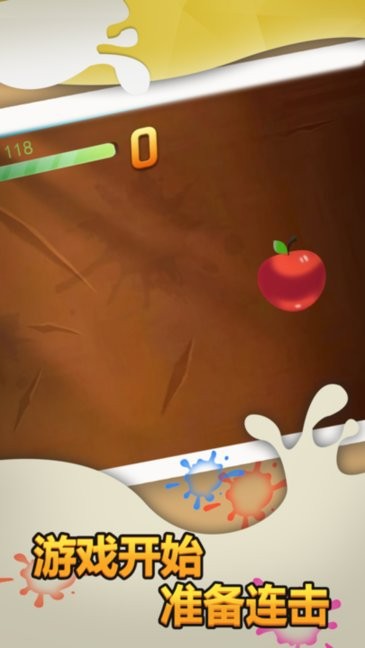 精彩截图-3833金沙官网app经典版单机版下载-3833金沙官网app经典游戏下载 v1.0.7 安卓版3