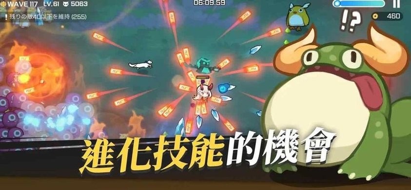 精彩截图-澳门金沙990少女游戏下载-澳门金沙990少女最新版(imae guardian girl)下载 v1.8.1 安卓版2