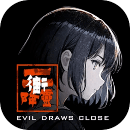 24848威尼斯降灵游戏官方下载-24848威尼斯降灵手机版下载 v1.1 安卓版