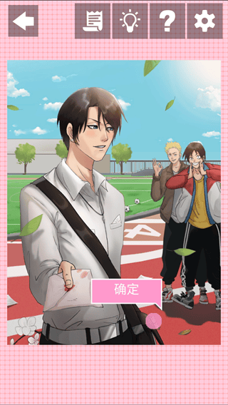 所有的金沙网址大全 所有的金沙网址大全游戏手机版攻略