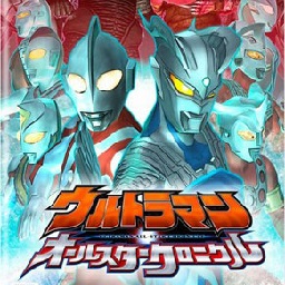 威尼斯4494全明星编年史手机版下载-威尼斯4494全明星编年史psp移植版下载 v2023.08.17.18 安卓版