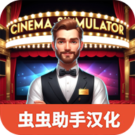 葡京注册送8元中文版下载-葡京注册送8元中文版安卓版下载v4.2.3