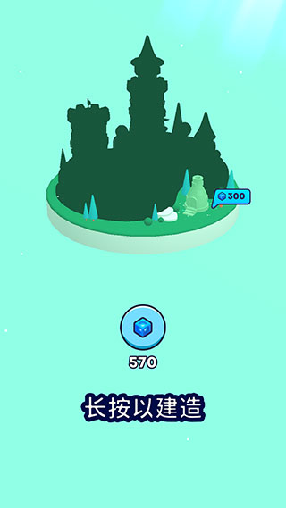 澳门威尼斯人wns777中文版