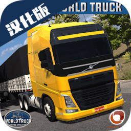 6165con金沙驾驶模拟器百分网汉化版下载-6165con金沙驾驶模拟器解锁全部车辆汉化版下载 v1.416 安卓版