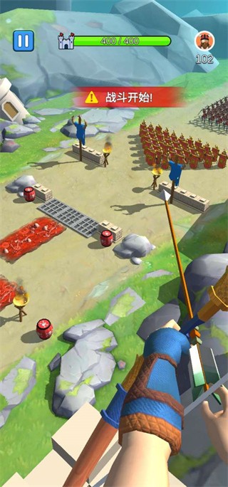 精彩截图-银河总站平台手机版下载最新版-银河总站平台手游官方正版(Castle War:Empire Archer)下载 v1.0.22 安卓版2