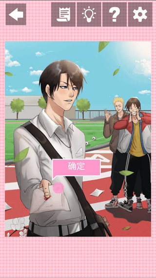 所有的金沙网址大全 所有的金沙网址大全游戏手机版攻略