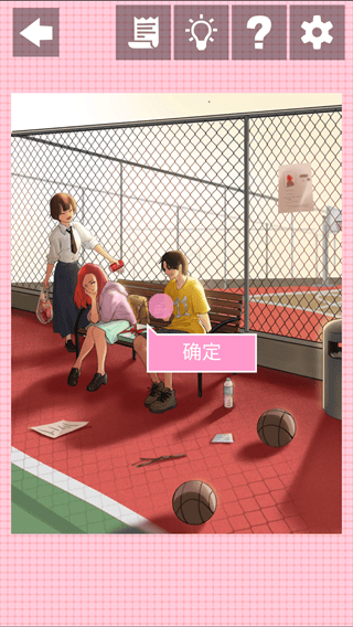 所有的金沙网址大全 所有的金沙网址大全游戏手机版攻略