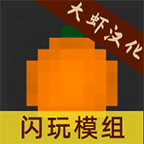 新濠天地平台官网2026官方新版图标