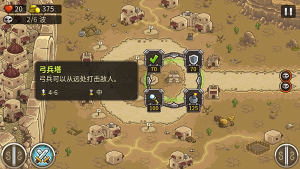 威尼斯99767官方正版