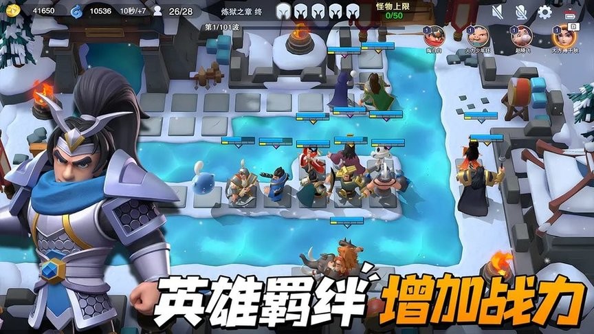 精彩截图-xh999新濠天地不能停官方版下载-xh999新濠天地不能停游戏下载 v3.5 安卓版2