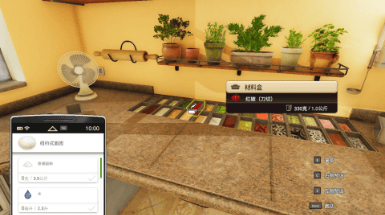 银河集团198.net烹饪教材