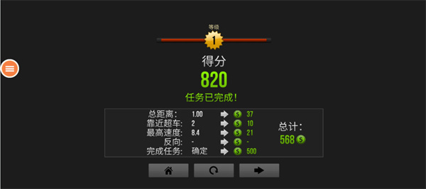 葡京注册网站最新版游戏玩法