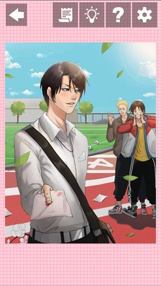 精彩截图-所有的金沙网址大全游戏下载-所有的金沙网址大全最新版下载 v1.2 安卓版2