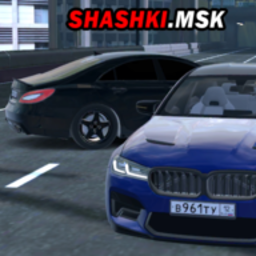 威尼斯1329手游下载-威尼斯1329手机版(Drive World: Shashki MSK)下载 v1.0.8 安卓版