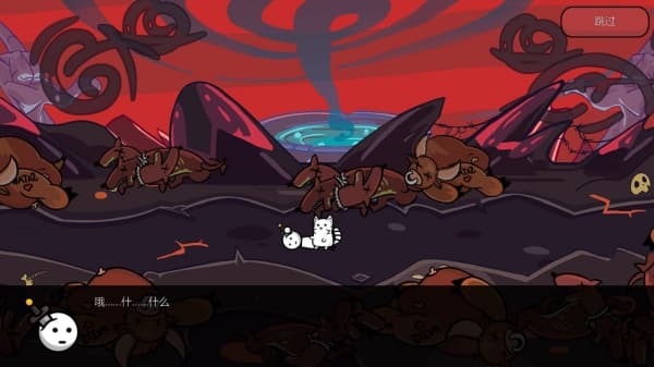 vns威尼斯人最新网址汉化版