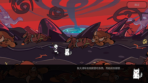 vns威尼斯人最新网址游戏