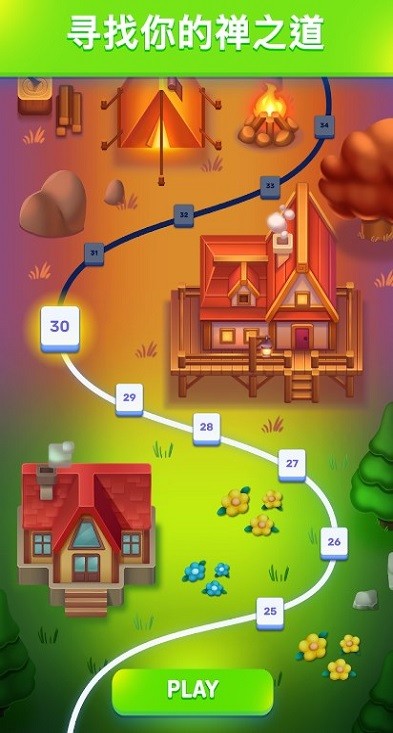 金沙118登录网站游戏下载-金沙118登录网站手机版下载 v2.54.00 安卓版