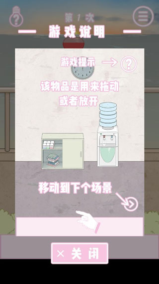 澳门新葡平台网址748 澳门新葡平台网址748游戏