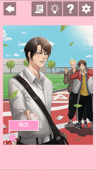 所有的金沙网址大全 所有的金沙网址大全游戏手机版攻略